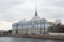 Peter the Great City College House (Nakhimov Naval School)