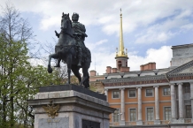 Monument to Peter I near St. Michael’s (Engineers’) Castle