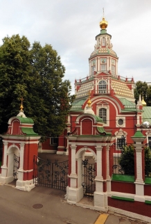 Church of St. John the Warrior in Yakimanka Street